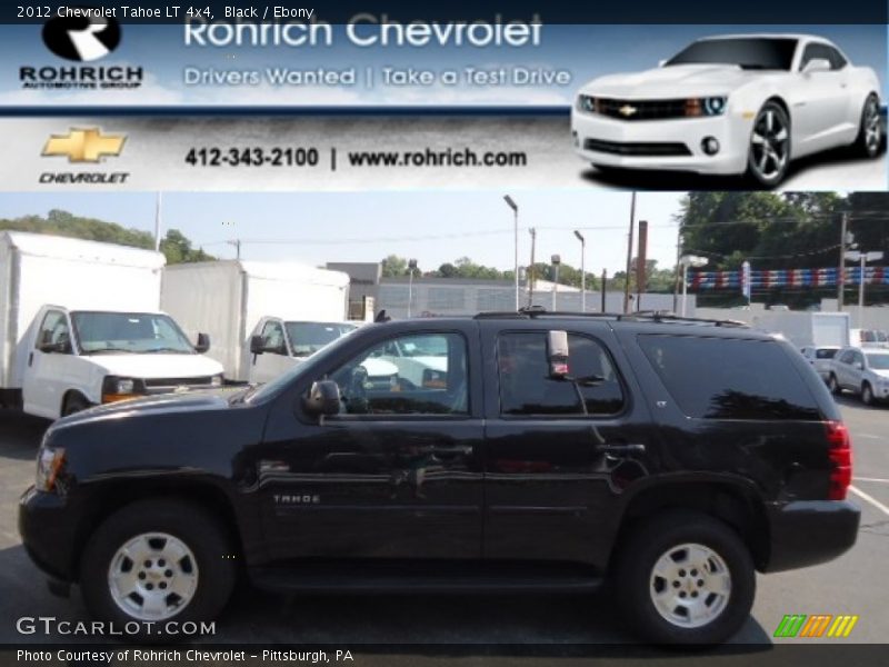 Black / Ebony 2012 Chevrolet Tahoe LT 4x4