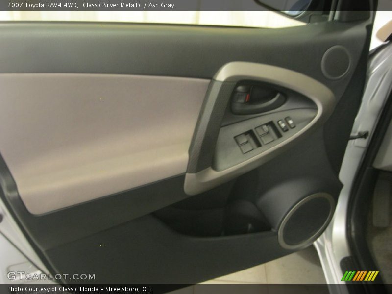 Classic Silver Metallic / Ash Gray 2007 Toyota RAV4 4WD