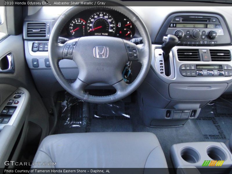 Alabaster Silver Metallic / Gray 2010 Honda Odyssey EX-L