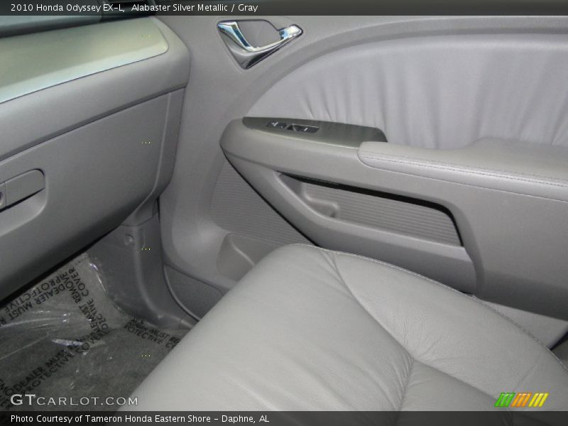Alabaster Silver Metallic / Gray 2010 Honda Odyssey EX-L