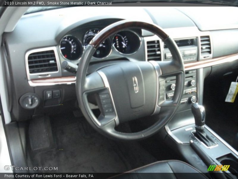 Smoke Stone Metallic / Dark Charcoal 2010 Lincoln MKZ FWD