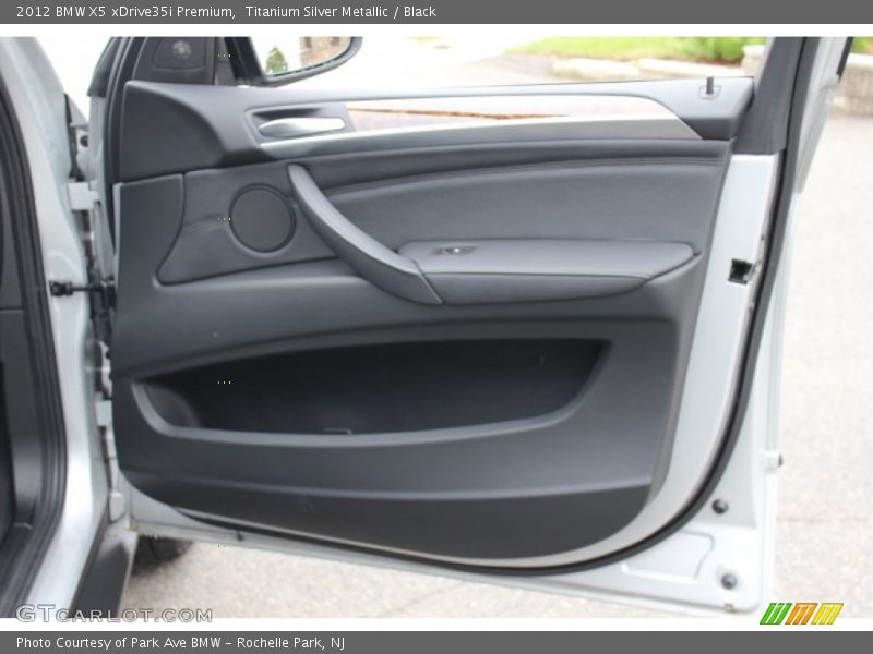 Door Panel of 2012 X5 xDrive35i Premium