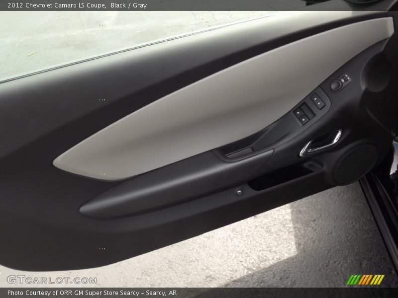Door Panel of 2012 Camaro LS Coupe