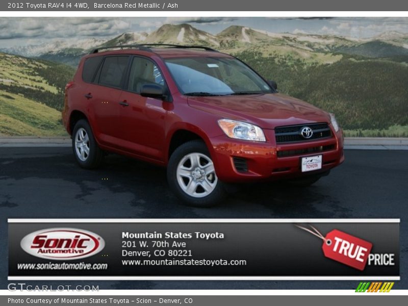Barcelona Red Metallic / Ash 2012 Toyota RAV4 I4 4WD