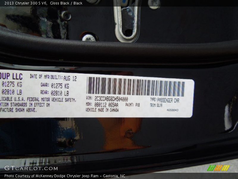 PX8 - 2013 Chrysler 300 S V6