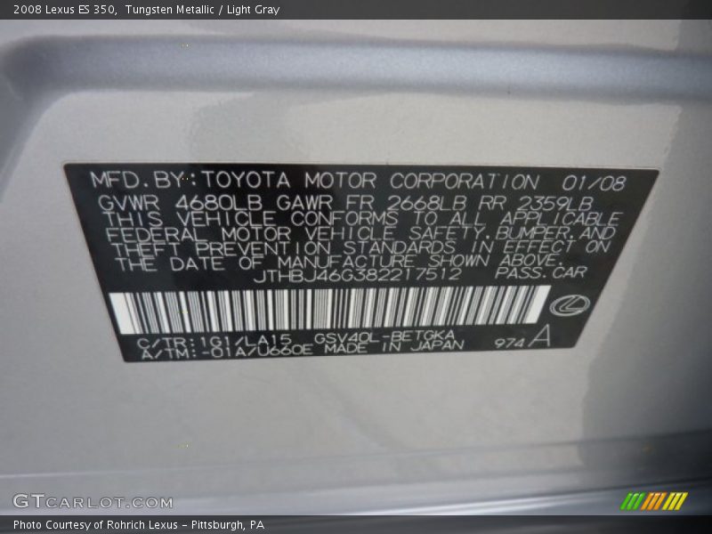 Tungsten Metallic / Light Gray 2008 Lexus ES 350