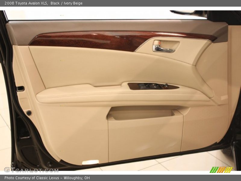 Black / Ivory Beige 2008 Toyota Avalon XLS