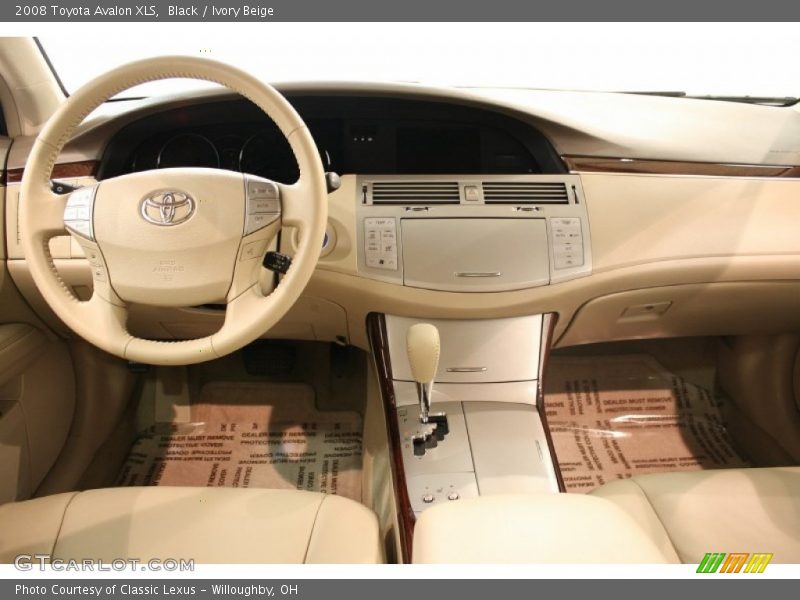 Black / Ivory Beige 2008 Toyota Avalon XLS