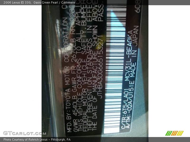 Oasis Green Pearl / Cashmere 2006 Lexus ES 330