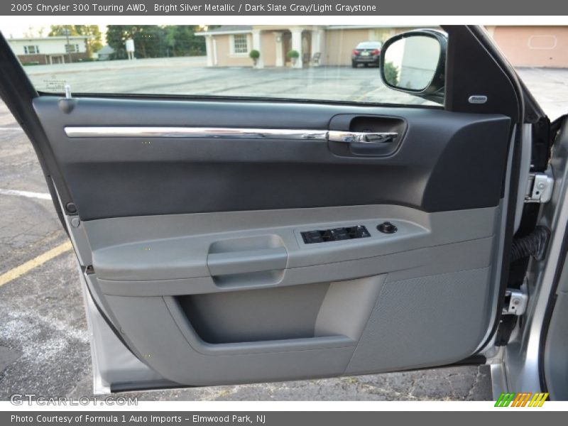 Bright Silver Metallic / Dark Slate Gray/Light Graystone 2005 Chrysler 300 Touring AWD
