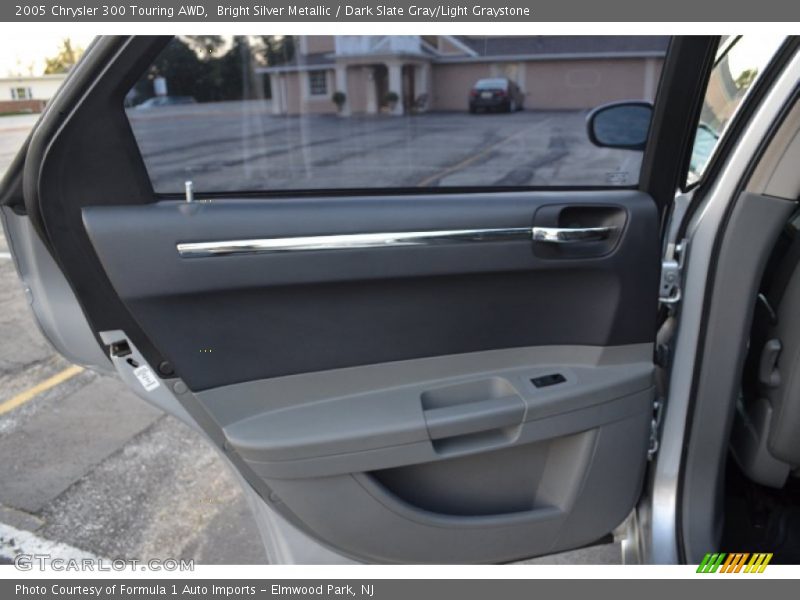 Bright Silver Metallic / Dark Slate Gray/Light Graystone 2005 Chrysler 300 Touring AWD