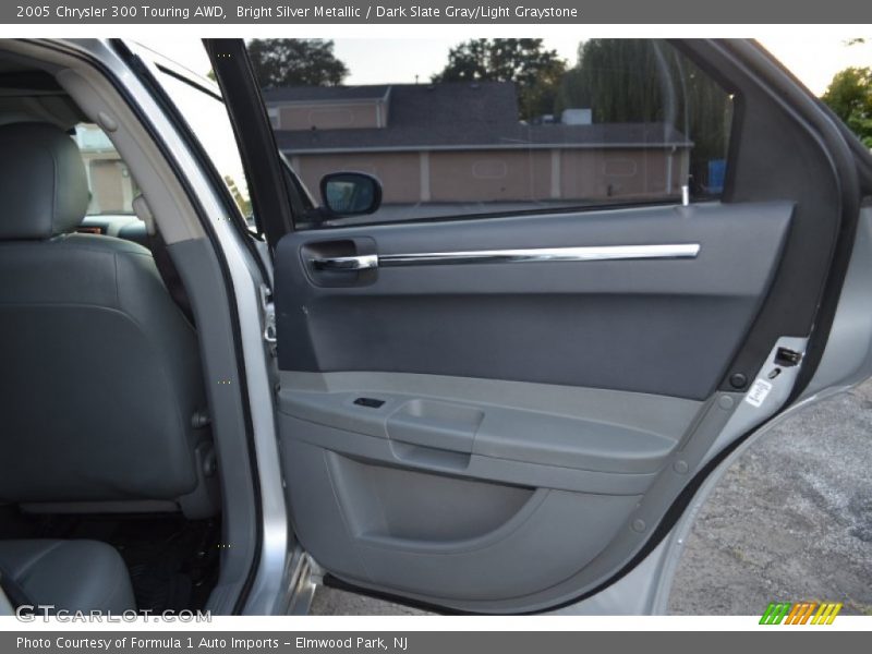 Bright Silver Metallic / Dark Slate Gray/Light Graystone 2005 Chrysler 300 Touring AWD
