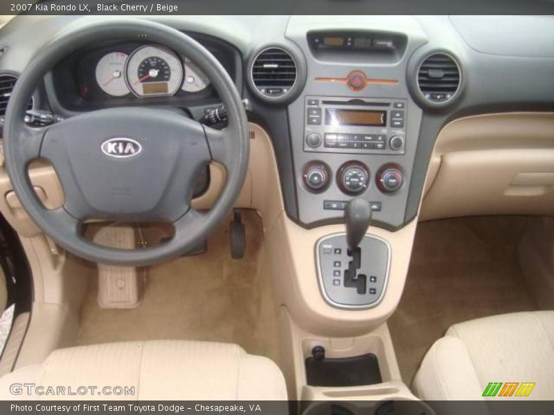 Black Cherry / Beige 2007 Kia Rondo LX