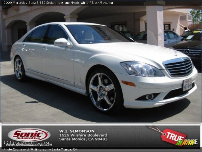 designo Mystic White / Black/Savanna 2009 Mercedes-Benz S 550 Sedan