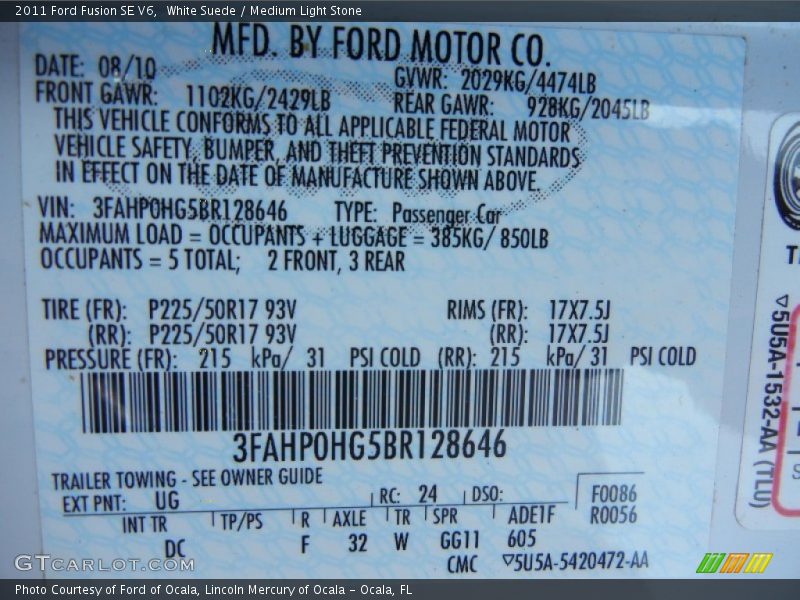White Suede / Medium Light Stone 2011 Ford Fusion SE V6