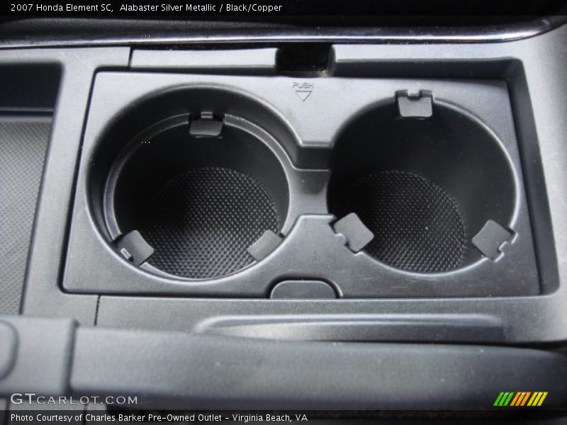 Alabaster Silver Metallic / Black/Copper 2007 Honda Element SC