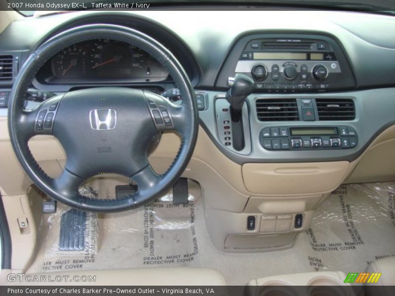 Taffeta White / Ivory 2007 Honda Odyssey EX-L