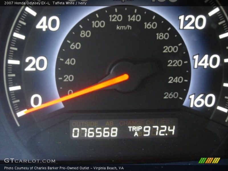 Taffeta White / Ivory 2007 Honda Odyssey EX-L