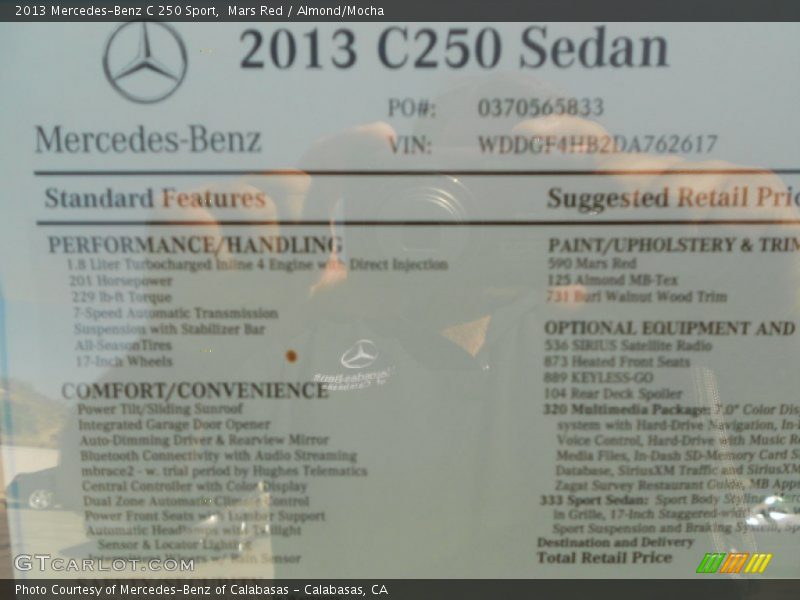 Mars Red / Almond/Mocha 2013 Mercedes-Benz C 250 Sport