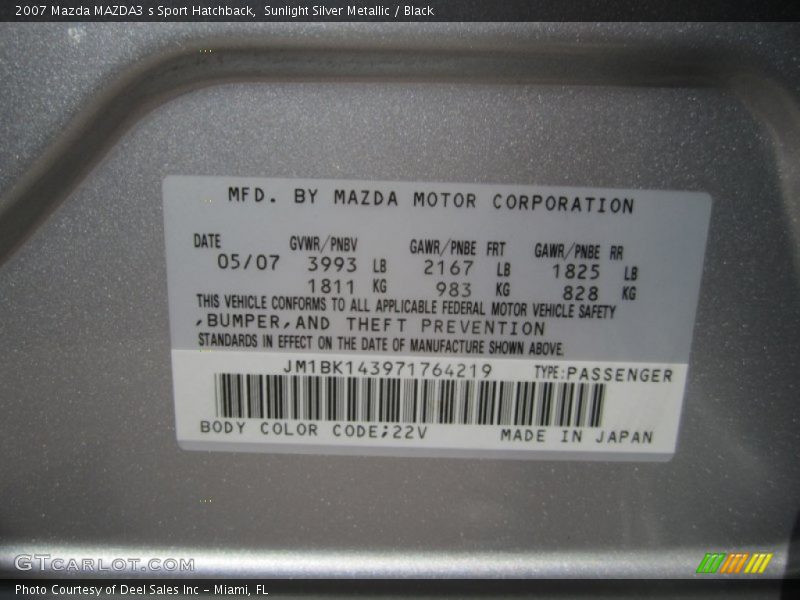 Sunlight Silver Metallic / Black 2007 Mazda MAZDA3 s Sport Hatchback