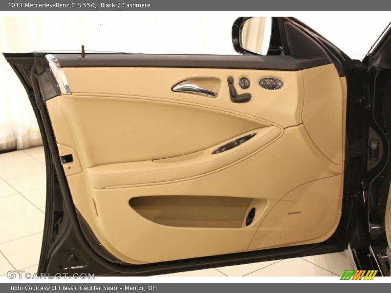 Door Panel of 2011 CLS 550