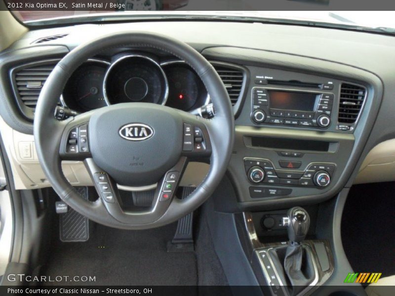 Satin Metal / Beige 2012 Kia Optima EX