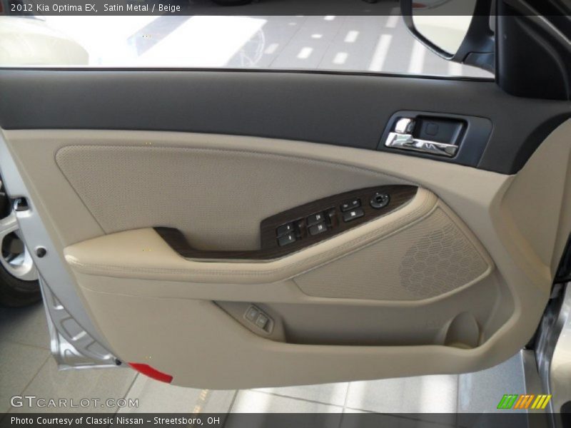 Satin Metal / Beige 2012 Kia Optima EX