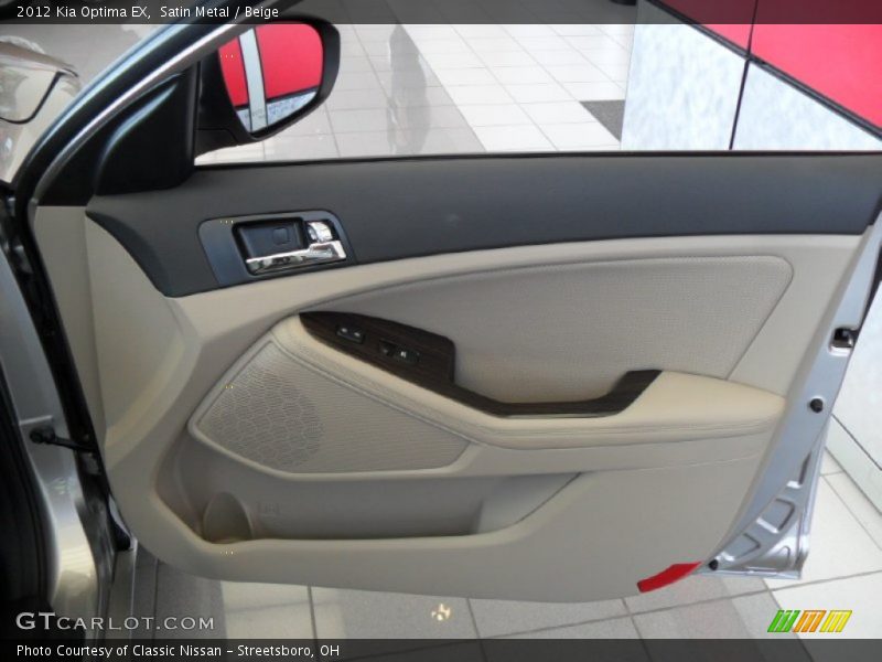 Satin Metal / Beige 2012 Kia Optima EX