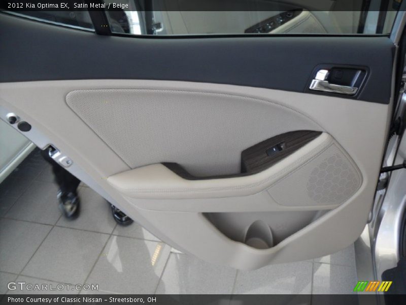 Satin Metal / Beige 2012 Kia Optima EX