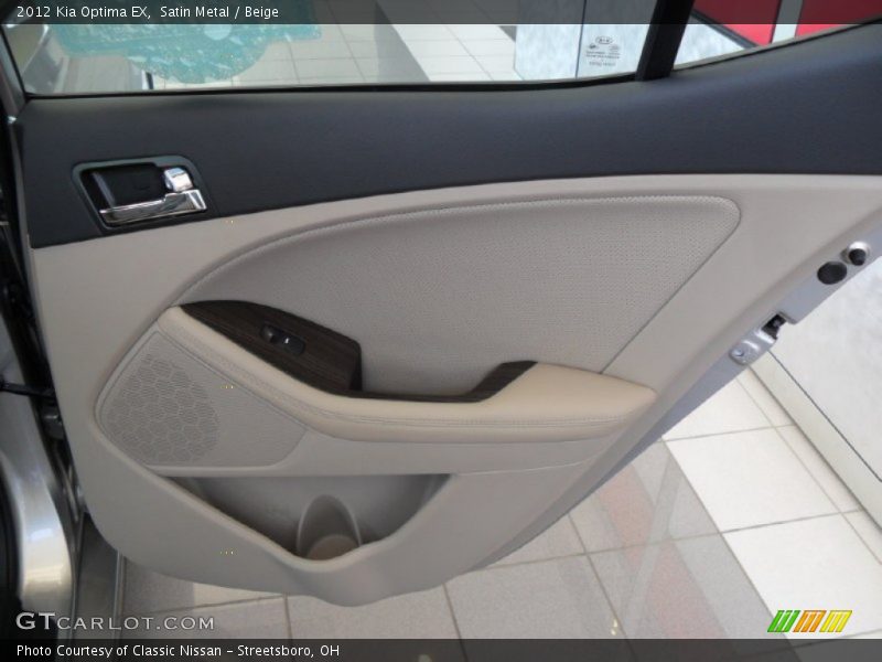Satin Metal / Beige 2012 Kia Optima EX