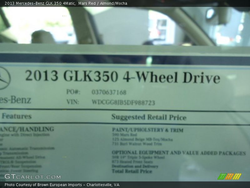 Mars Red / Almond/Mocha 2013 Mercedes-Benz GLK 350 4Matic