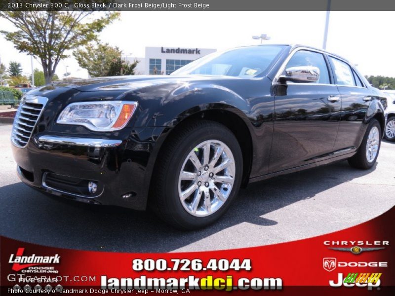 Gloss Black / Dark Frost Beige/Light Frost Beige 2013 Chrysler 300 C