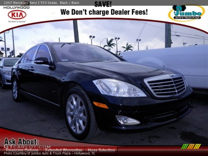 Black / Black 2007 Mercedes-Benz S 550 Sedan