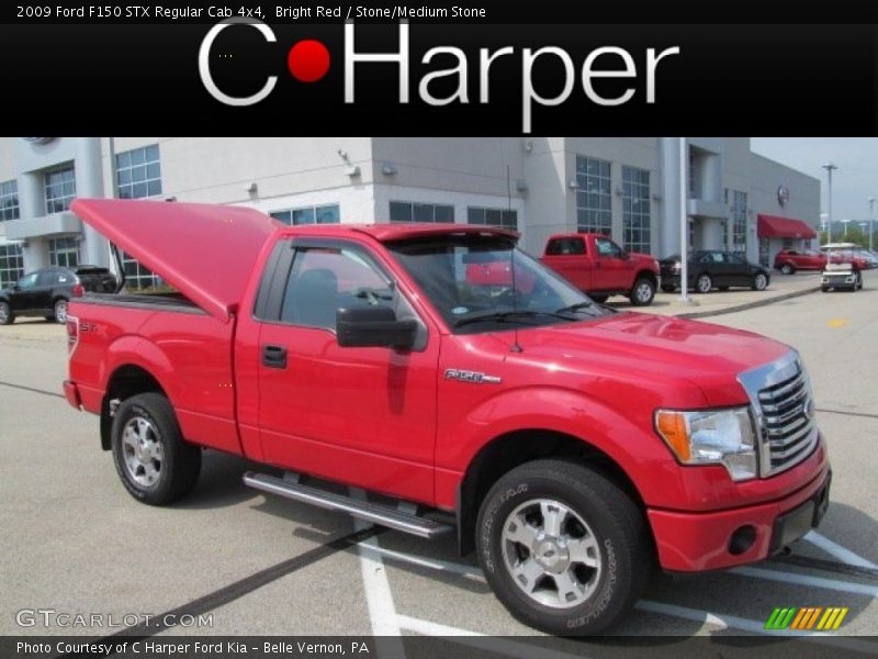 Bright Red / Stone/Medium Stone 2009 Ford F150 STX Regular Cab 4x4