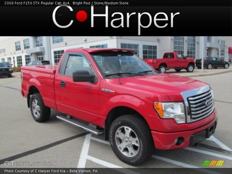 Bright Red / Stone/Medium Stone 2009 Ford F150 STX Regular Cab 4x4