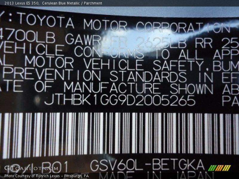 Cerulean Blue Metallic / Parchment 2013 Lexus ES 350