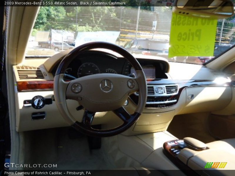 Black / Savanna/Cashmere 2009 Mercedes-Benz S 550 4Matic Sedan