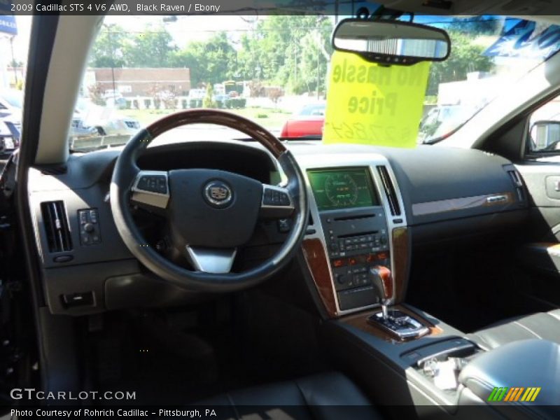 Black Raven / Ebony 2009 Cadillac STS 4 V6 AWD