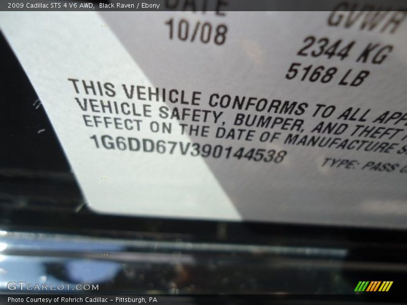 Black Raven / Ebony 2009 Cadillac STS 4 V6 AWD