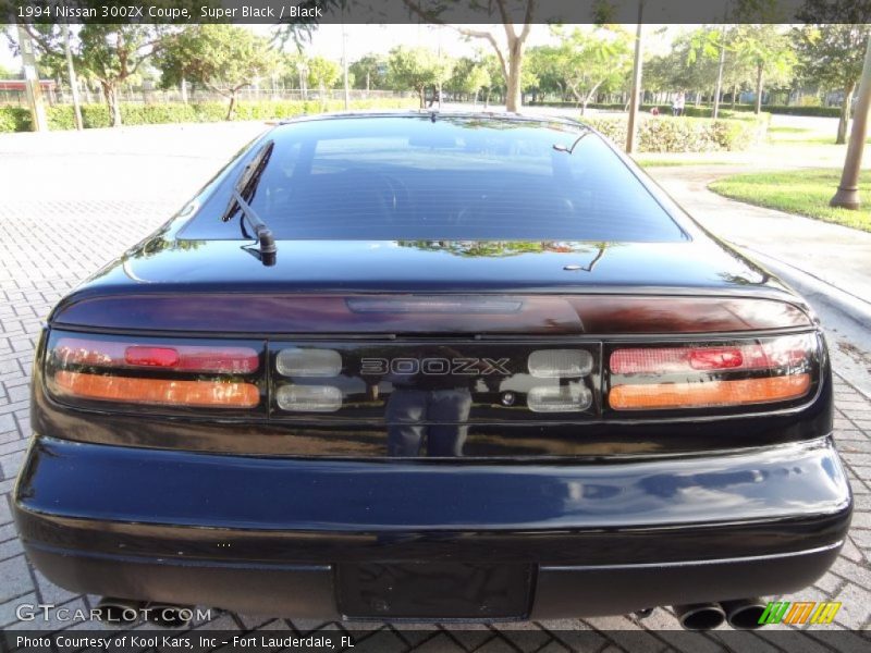 Super Black / Black 1994 Nissan 300ZX Coupe