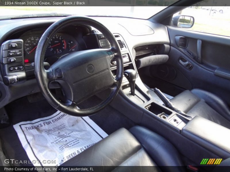  1994 300ZX Coupe Black Interior