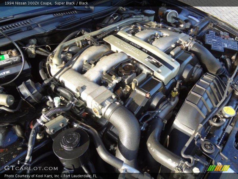  1994 300ZX Coupe Engine - 3.0 Liter DOHC 24-Valve V6