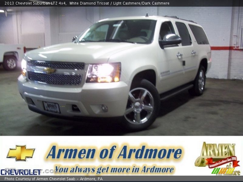 White Diamond Tricoat / Light Cashmere/Dark Cashmere 2013 Chevrolet Suburban LTZ 4x4