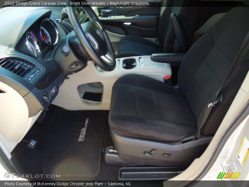 Bright Silver Metallic / Black/Light Graystone 2012 Dodge Grand Caravan Crew