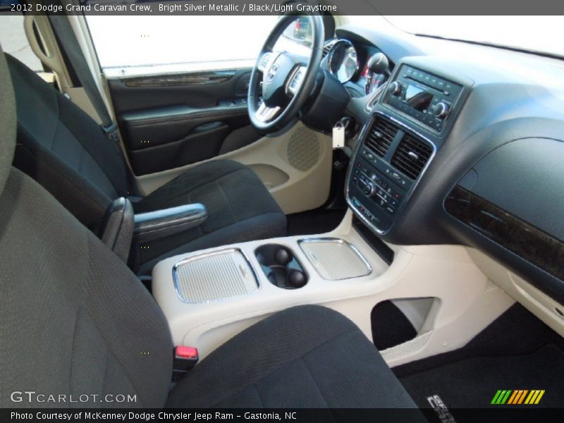 Bright Silver Metallic / Black/Light Graystone 2012 Dodge Grand Caravan Crew