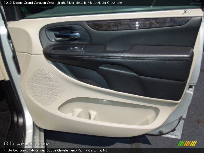 Bright Silver Metallic / Black/Light Graystone 2012 Dodge Grand Caravan Crew