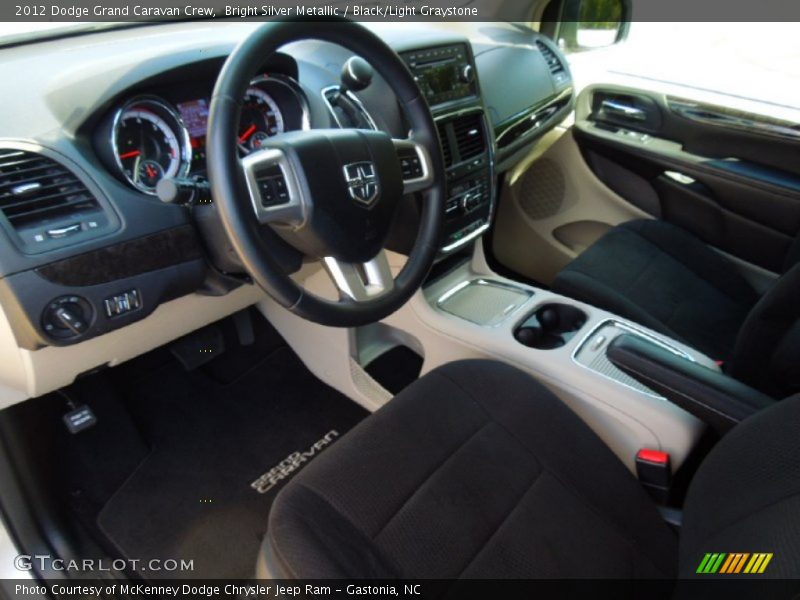 Bright Silver Metallic / Black/Light Graystone 2012 Dodge Grand Caravan Crew