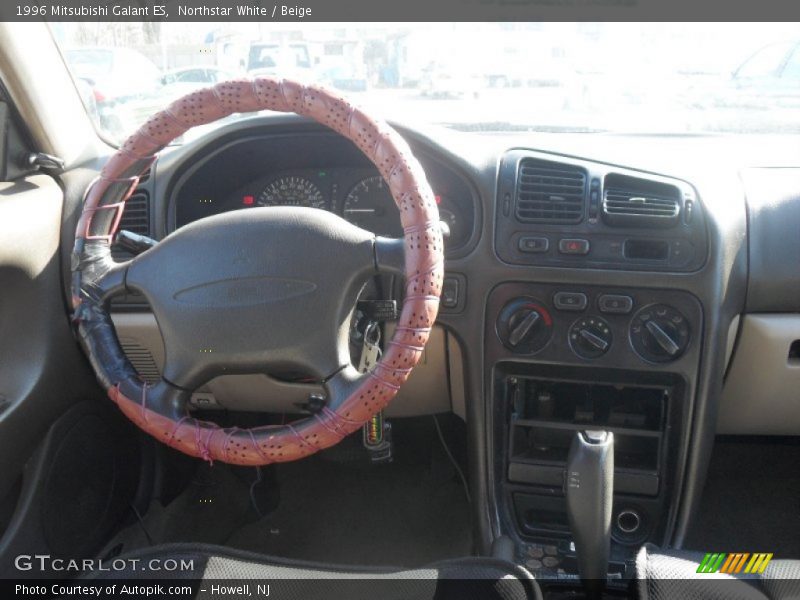 Northstar White / Beige 1996 Mitsubishi Galant ES