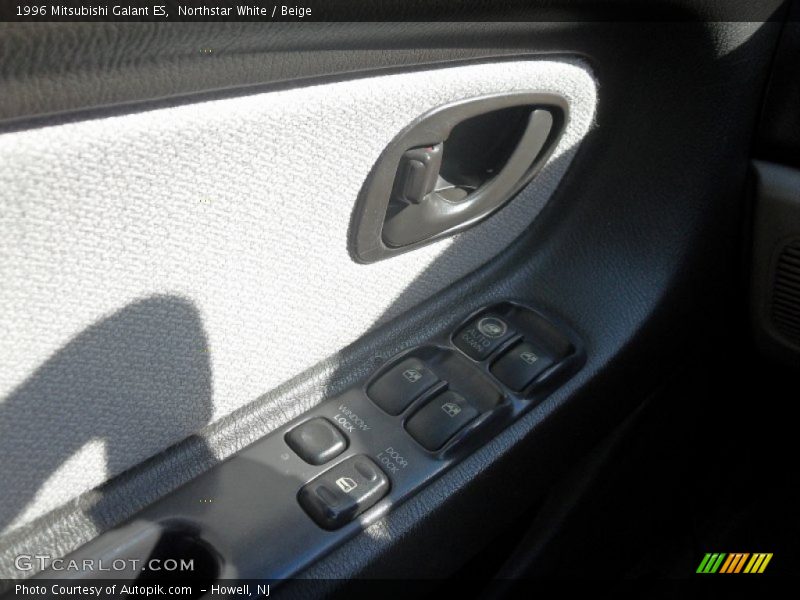 Northstar White / Beige 1996 Mitsubishi Galant ES