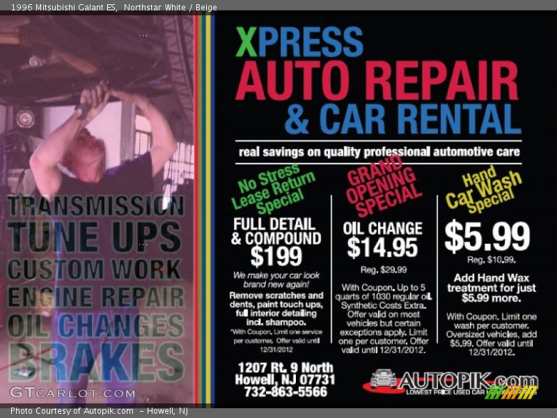 Northstar White / Beige 1996 Mitsubishi Galant ES